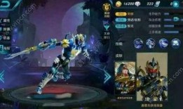 王者荣耀皮肤最新爆料合集,最新皮肤爆料大盘点，视觉盛宴即将来袭！