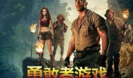 英勇之地最新爆料视频下载,揭秘幕后英雄的壮丽征程